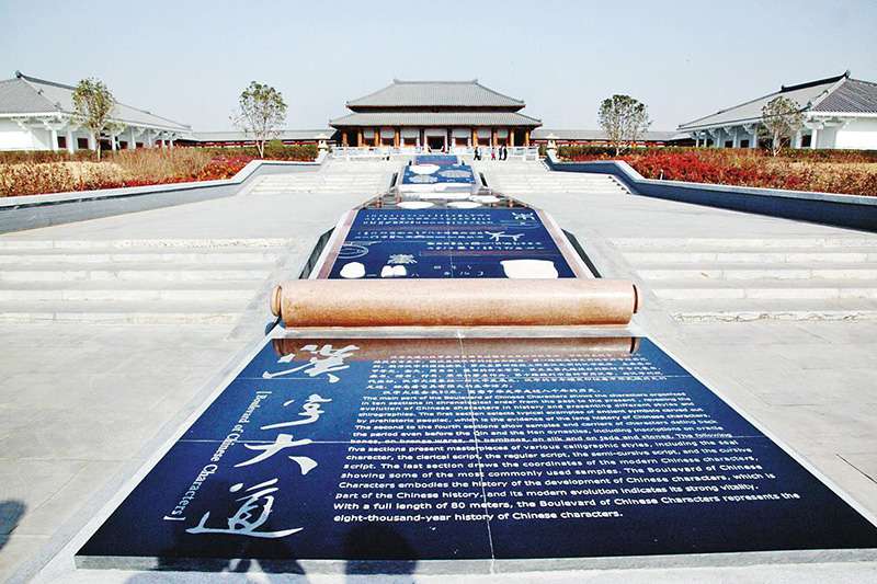 迪庆案例5